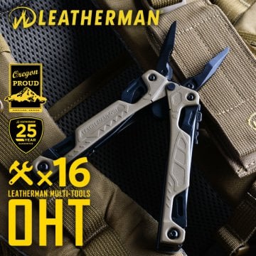 Leatherman OHTÂ® TAN Çok Fonksyonlu Pense