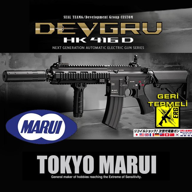 HK416D DEVGRU CUSTOM-