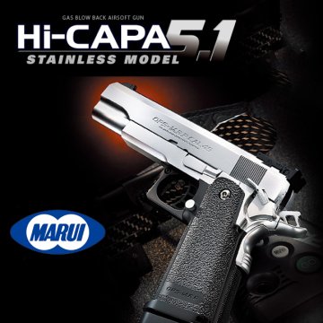 Tokyo Marui Hi-CAPA 5.1 Stainless GBB Airsoft Tabanca