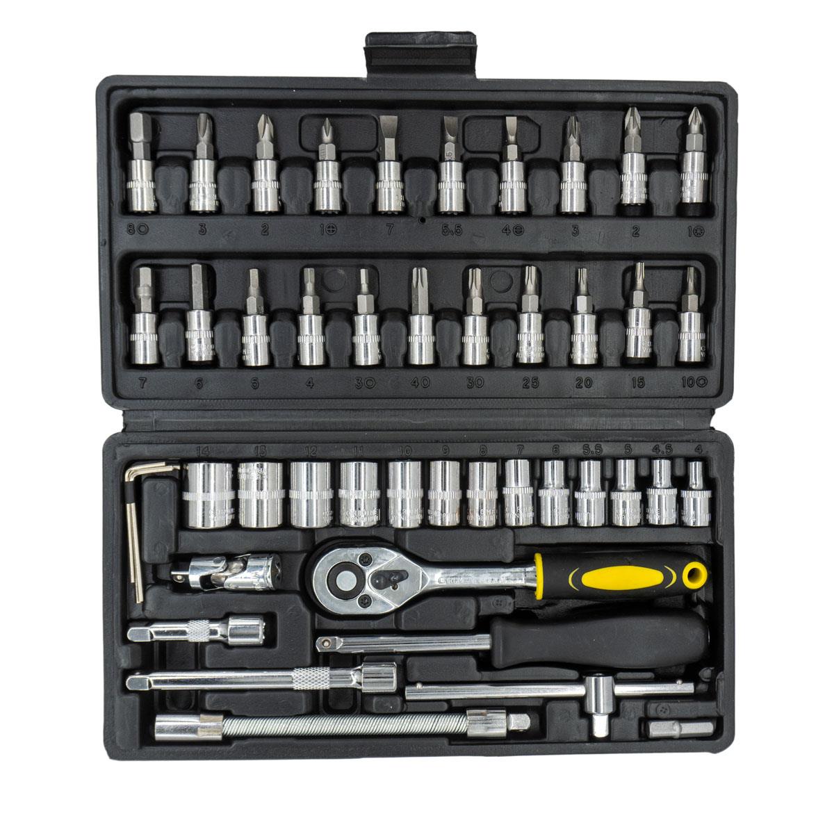 5587 1/4'' Bits Uçlu Mini Lokma Anahtar Takımı 46 Parça 5587 1/4'' Bits Uçlu Mini Lokma Anahtar Takımı 46 Parça