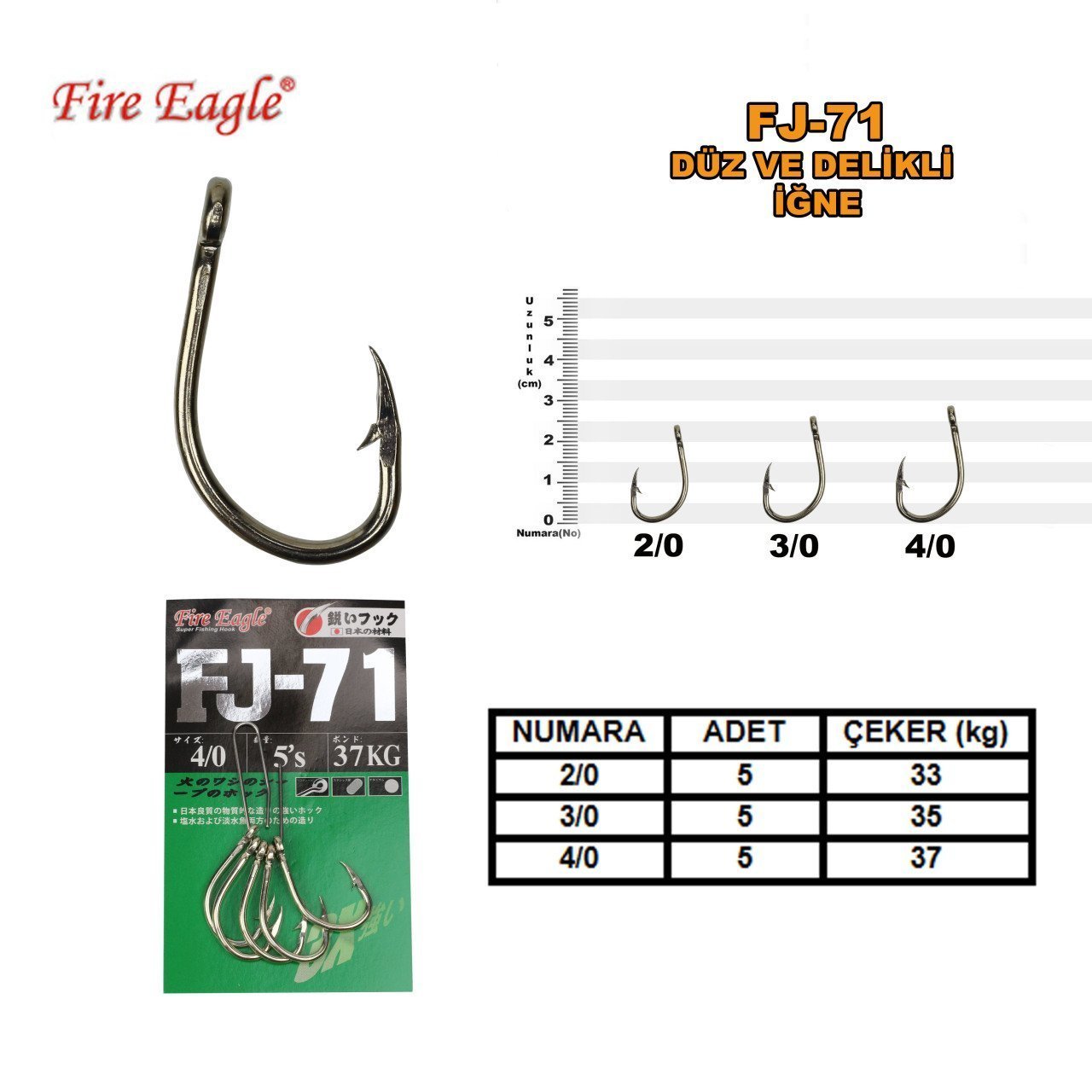 Fire Eagle Hook Fj-71 3/0