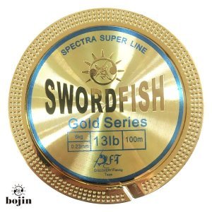 D.BOJIN Gold Swordfish Metal Kutu Misina 100m-0.23