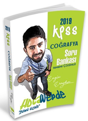 SÜPER FİYAT HocaWebde 2019 KPSS Coğrafya Soru Bankası Çözümlü Engin Eraydın HocaWebde Yayınları SÜPER FİYAT HocaWebde 2019 KPSS Coğrafya Soru Bankası Çözümlü Engin Eraydın HocaWebde Yayınları