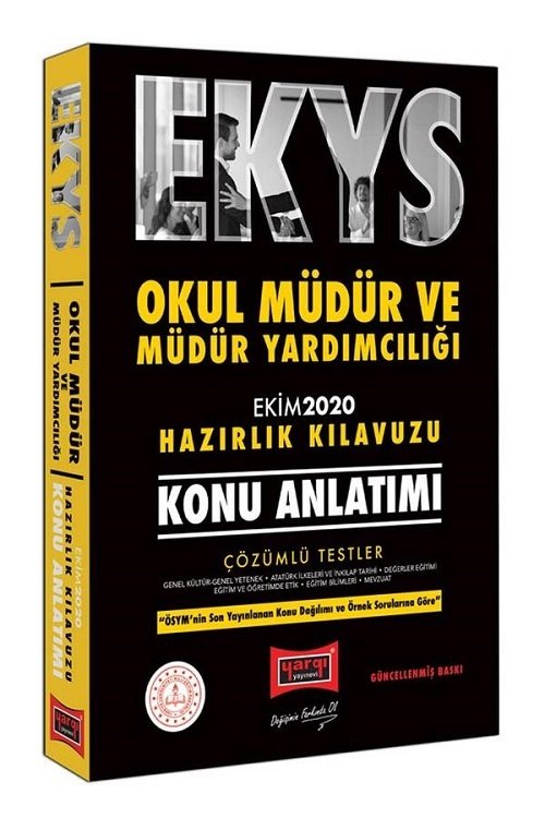 SÜPER FİYAT Yargı 2021 MEB EKYS Okul Müdür ve Yardımcılığı Konu Anlatımlı Hazırlık Kılavuzu Yargı Yayınları SÜPER FİYAT Yargı 2021 MEB EKYS Okul Müdür ve Yardımcılığı Konu Anlatımlı Hazırlık Kılavuzu Yargı Yayınları