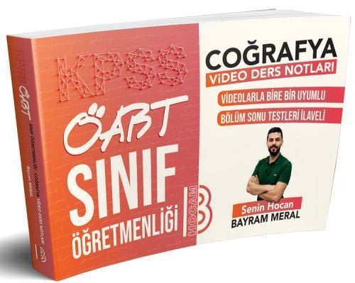 SÜPER FİYAT Benim Hocam 2020 ÖABT Sınıf Öğretmenliği COĞRAFYA Video Ders Notları Bayram Meral Benim Hocam Yayınları SÜPER FİYAT Benim Hocam 2020 ÖABT Sınıf Öğretmenliği COĞRAFYA Video Ders Notları Bayram Meral Benim Hocam Yayınları