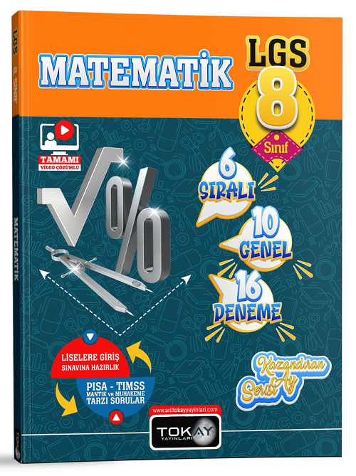 Tokay 8. Sınıf LGS Matematik 16 lı Branş Deneme Video Çözümlü Tokay Yayınları Tokay 8. Sınıf LGS Matematik 16 lı Branş Deneme Video Çözümlü Tokay Yayınları
