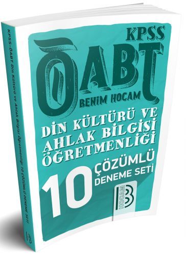 Benim Hocam 2019 ÖABT Din Kültürü Öğretmenliği 10 Deneme Çözümlü Benim Hocam Yayınları Benim Hocam 2019 ÖABT Din Kültürü Öğretmenliği 10 Deneme Çözümlü Benim Hocam Yayınları