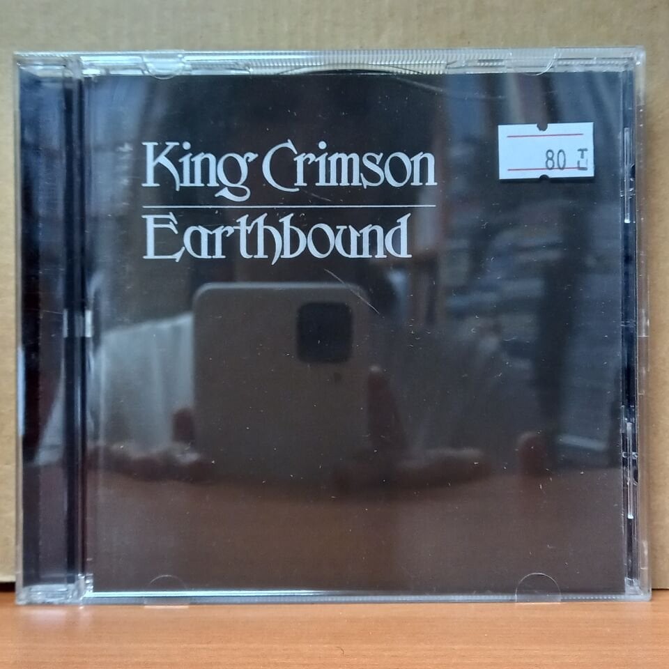 KING CRIMSON – EARTHBOUND (2002) - HDCD 2.EL