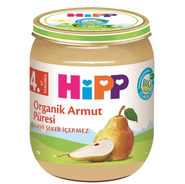 Hipp Mama 1 350 Gr Bvagin Nl