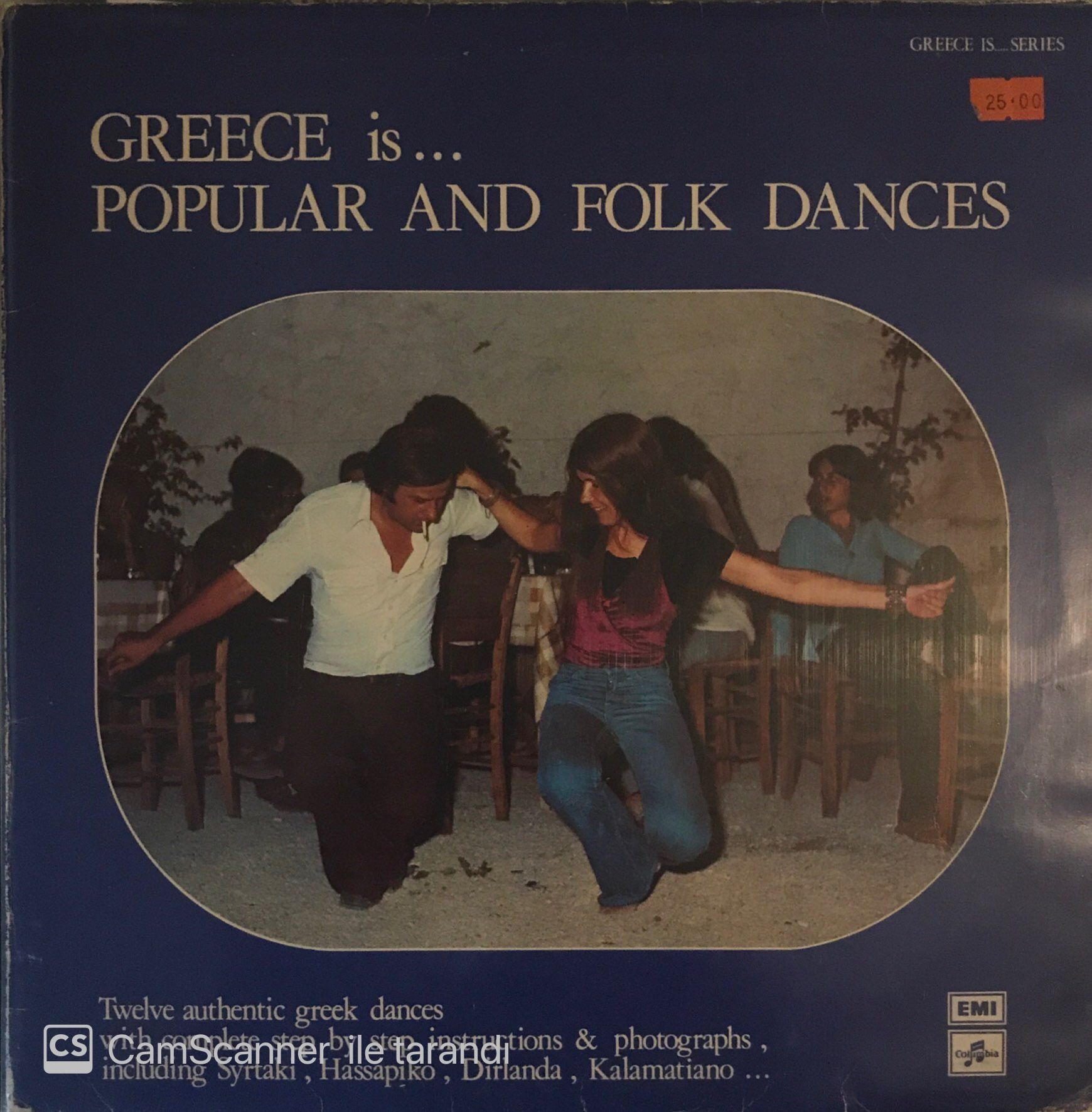 Greece Is... Popular And Folk Dances LP Plak Satın Al