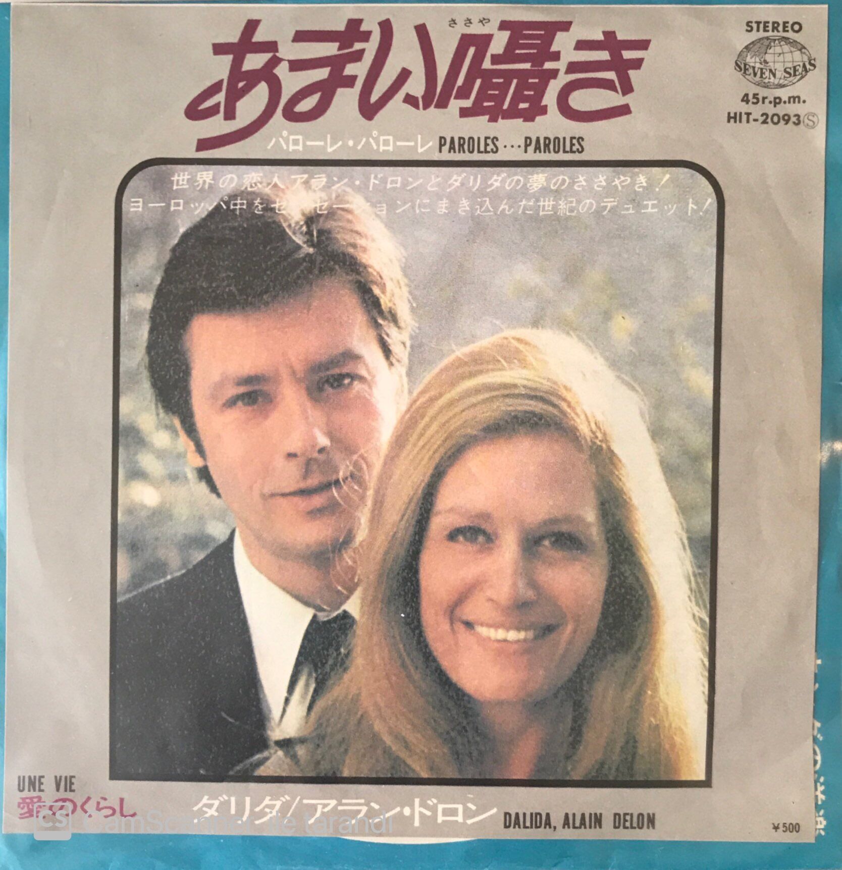 Dalida Alain Delon Paroles.. Paroles.. Japon Baskı 45lik Plak Satın Al