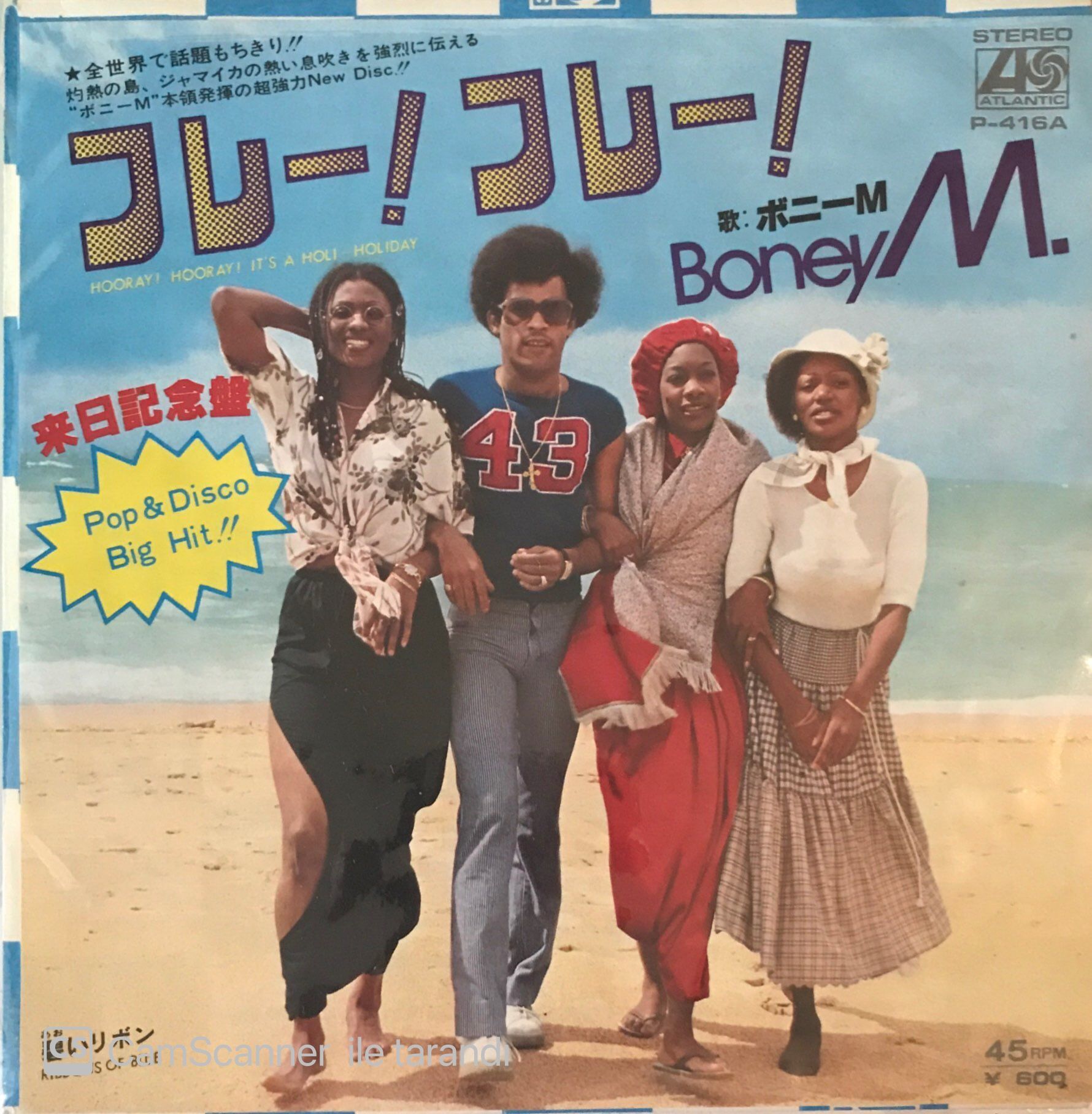 Boney m 320. Группа Boney m.. Hooray! Hooray! It's a Holi-Holiday Boney m.. Boney m 1979. Boney m in Concert 1979.