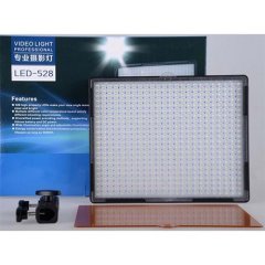 DP LED-528 Led Işık