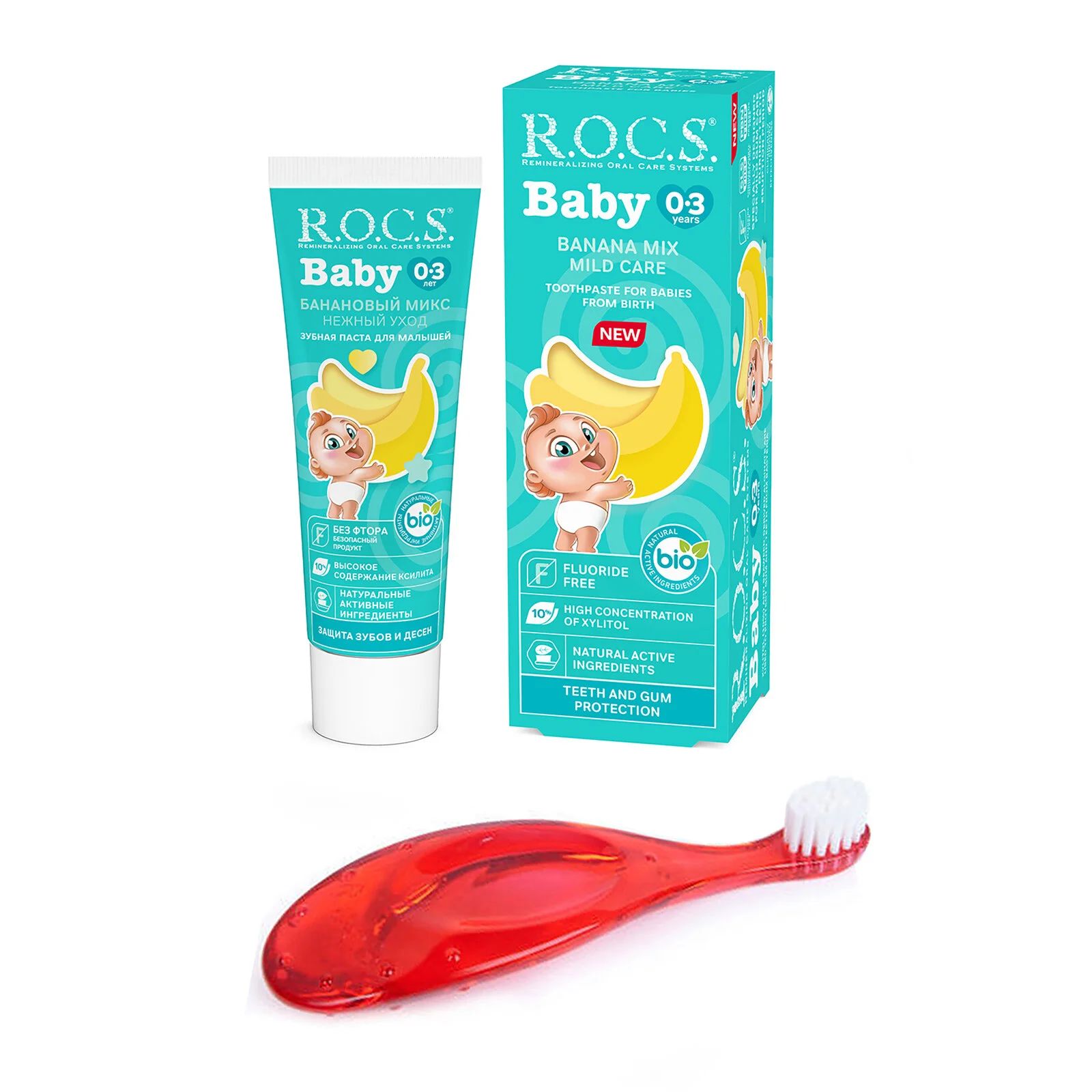 R.O.C.S.Baby Muz Tadında Diş Macunu + Fırçası Set 0-3 Yaş