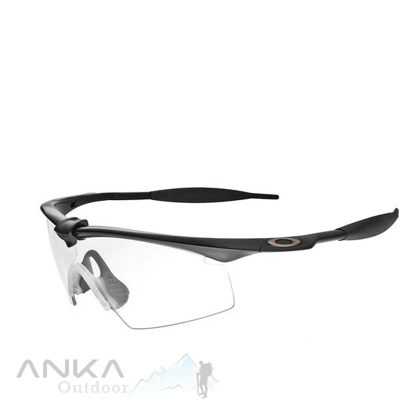 çöpçatan taslak Piknik yapmak  Oakley Balistik Gözlük Koruyucu Askeri Gözlükler