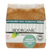 Organik Keçiboynuzu Unu (Harnup Tozu - 250 gr) - Beyorganik