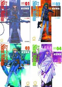 Silent Mobius: Complete Edition Volume : 1 - 4