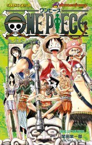One Piece 28.Cilt