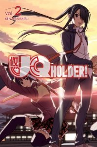 UQ HOLDER GN VOL 02