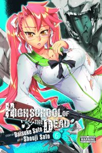 HIGH SCHOOL OF DEAD GN VOL 06