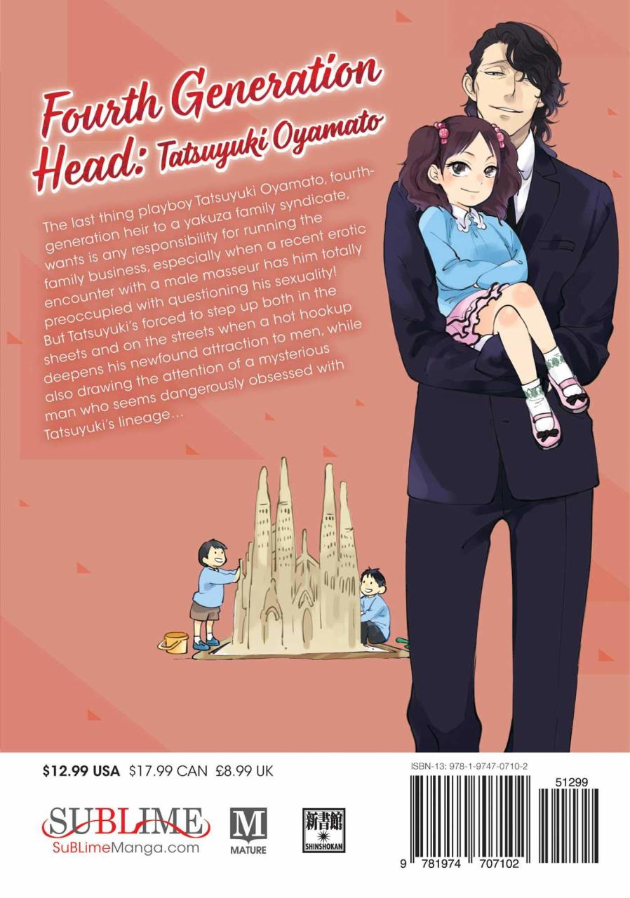 Fourth Generation Head Tatsuyuki Oyamato Fourth Generation Head: Tatsuyuki Oyamato