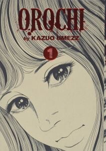 Orochi: The Perfect Edition, Vol. 1