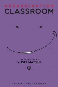 ASSASSINATION CLASSROOM GN VOL 15