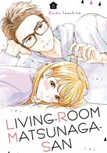 Living-Room Matsunaga-san Vol. 8