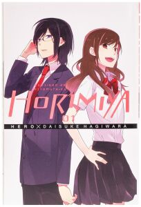 HORIMIYA VOL 1