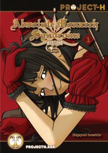 ABSOLUTE MONARCH SYNDROME VOL 1