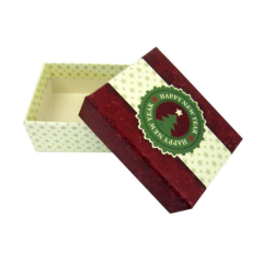 Çam Ağaçlı&Happy New Year Yazılı Karton Kutu - 9x7x3.5 cm