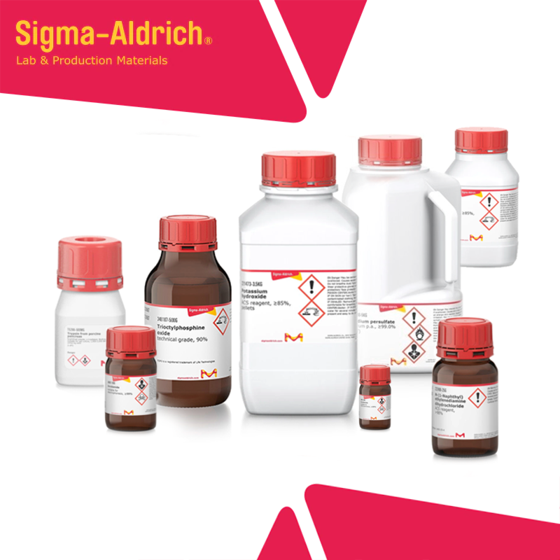 Merck 803052 Dimethylammonium chloride for synthesis 1 kg