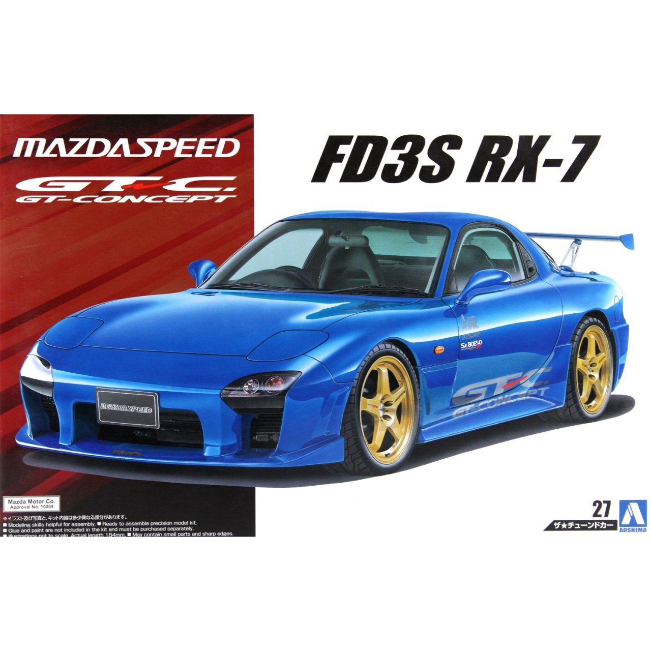 mazda rx7 model kit