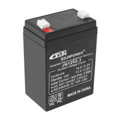 GDJN 12 Volt 2.3 Amper Dik Kare Kuru Akü JN12V2.3 (69x98x46 Mm)