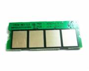 OKİ C310/C330 UYUMLU KIRMIZI ÇİP 2000 sayfa CHIP /mc562