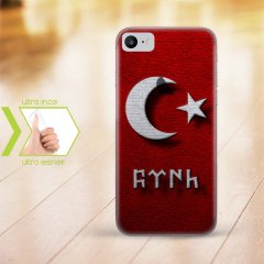 Iphone 7 İnce Şeffaf Silikon Telefon Kapağı (Göktürkçe TÜRK Yazısı-2)