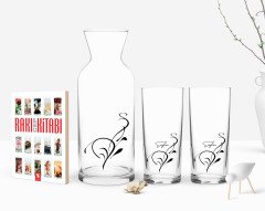Kişiye Özel Renkli Baskılı İsimli İkili Rakı Bardağı Karaf ve Cep Kitabı Hediye Seti-122